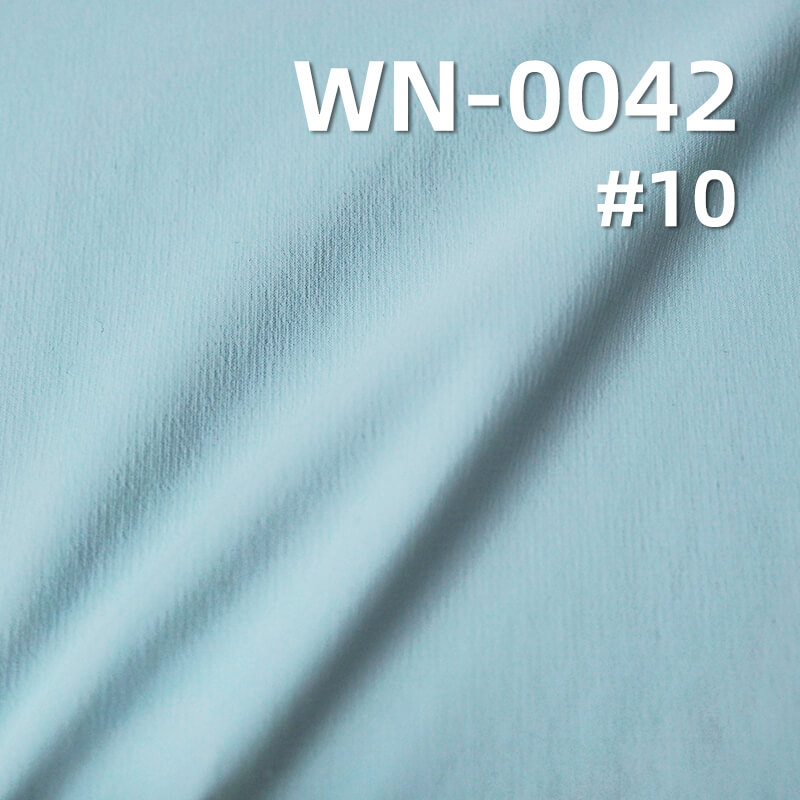 480T尼龙纬弹染色布|65g/m2锦纶弹力布料|抗UV|防晒服 皮肤衣 羽绒服 轻户外面料