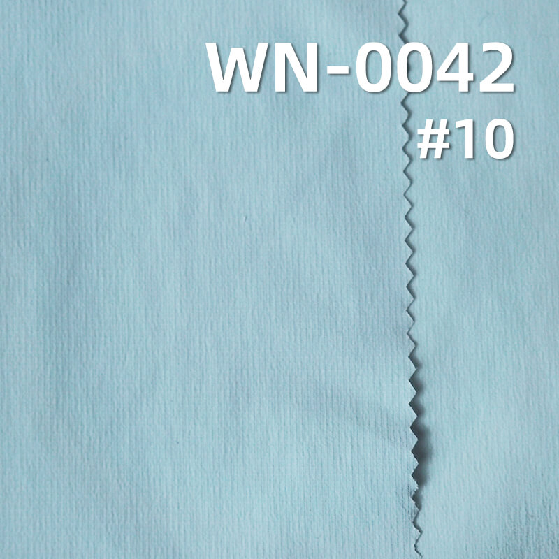 480T尼龙纬弹染色布|65g/m2锦纶弹力布料|抗UV|防晒服 皮肤衣 羽绒服 轻户外面料