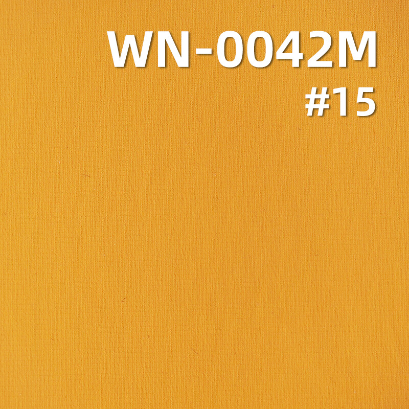 480T尼龙纬弹染色布|65g/m2锦纶弹力布料|抗UV|3M吸湿速干|防晒服 皮肤衣 轻户外面料