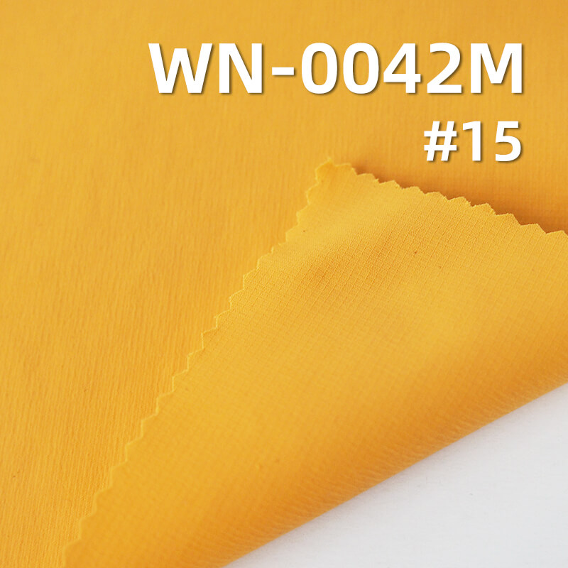 480T尼龙纬弹染色布|65g/m2锦纶弹力布料|抗UV|3M吸湿速干|防晒服 皮肤衣 轻户外面料