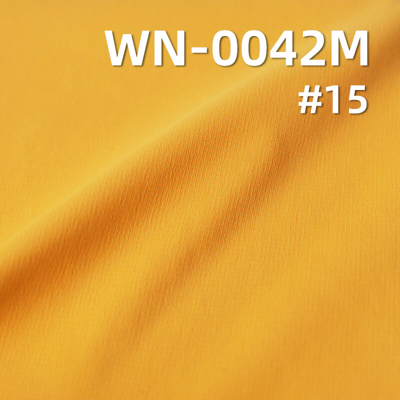 480T尼龙纬弹染色布|65g/m2锦纶弹力布料|抗UV|3M吸湿速干|防晒服 皮肤衣 轻户外面料