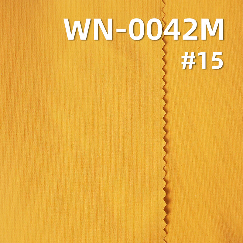 480T尼龙纬弹染色布|65g/m2锦纶弹力布料|抗UV|3M吸湿速干|防晒服 皮肤衣 轻户外面料