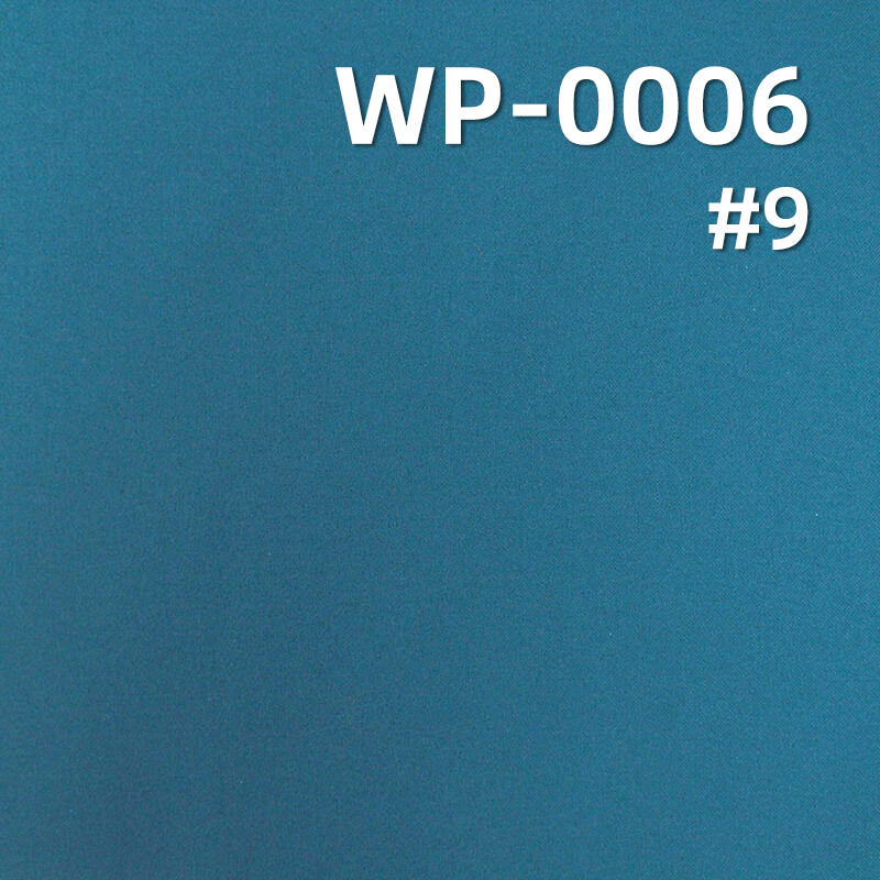 PU高透二合一布料|105g/m2涤纶平纹三防染色布|防水拒油耐污|户外服 冲锋衣面料