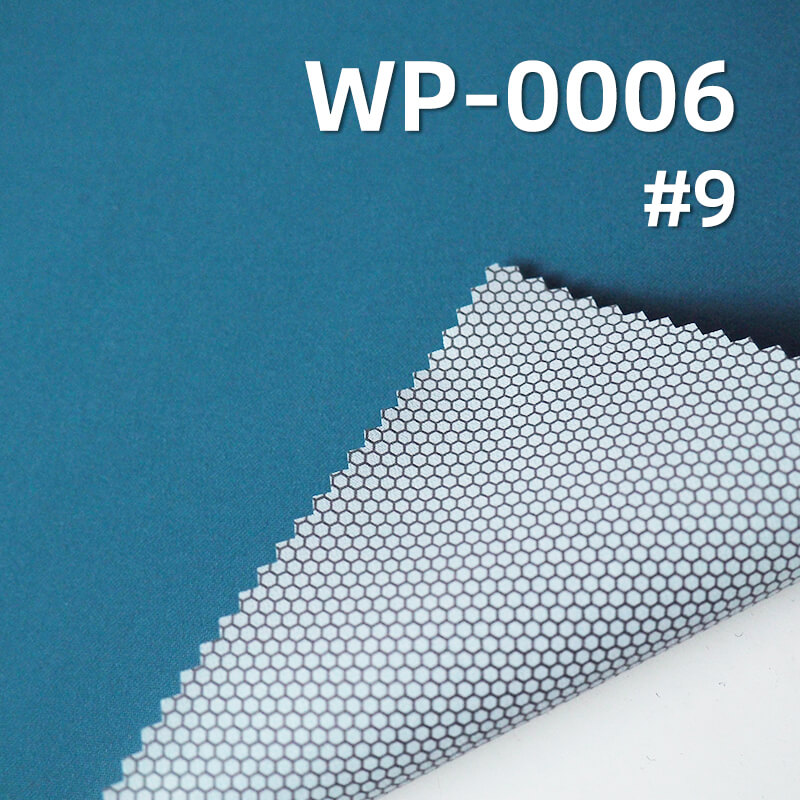 PU高透二合一布料|105g/m2涤纶平纹三防染色布|防水拒油耐污|户外服 冲锋衣面料