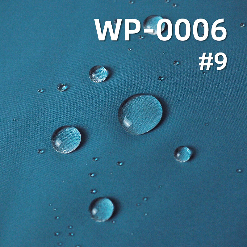 PU高透二合一布料|105g/m2涤纶平纹三防染色布|防水拒油耐污|户外服 冲锋衣面料