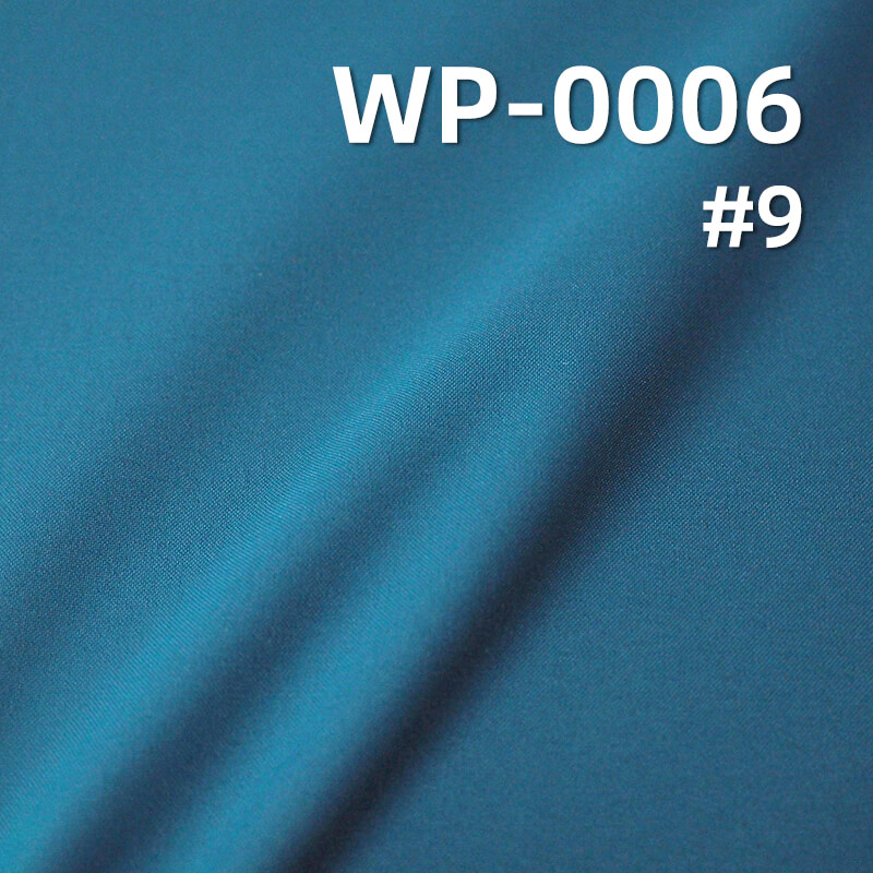 PU高透二合一布料|105g/m2涤纶平纹三防染色布|防水拒油耐污|户外服 冲锋衣面料