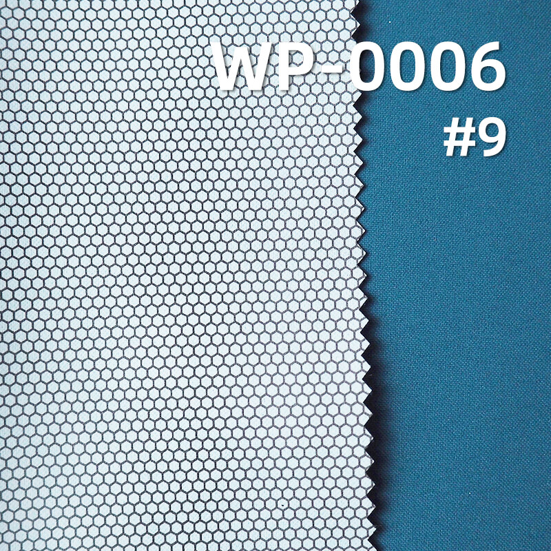 PU高透二合一布料|105g/m2涤纶平纹三防染色布|防水拒油耐污|户外服 冲锋衣面料