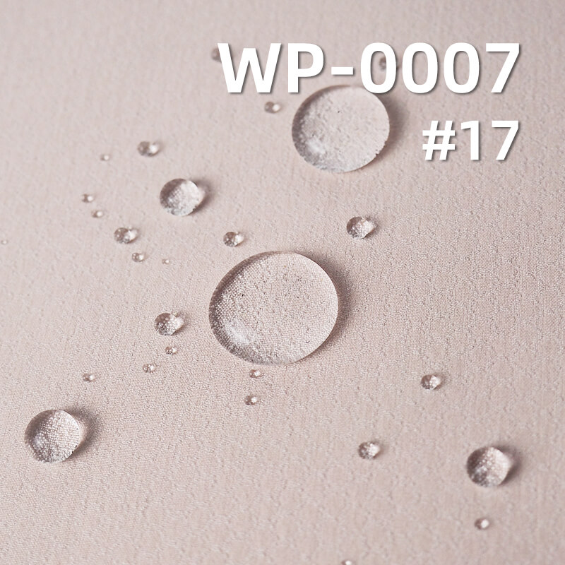 260T涤纶四面弹染色布|228g/m2双层小提花布料|防水|软壳户外服 冲锋衣 户外休闲裤 260T涤纶四面弹染色布|228g/m2双层小提花布料|防水|软壳户外服 冲锋衣 户外休闲裤