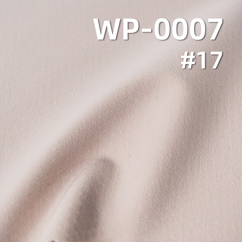 260T涤纶四面弹染色布|228g/m2双层小提花布料|防水|软壳户外服 冲锋衣 户外休闲裤 260T涤纶四面弹染色布|228g/m2双层小提花布料|防水|软壳户外服 冲锋衣 户外休闲裤