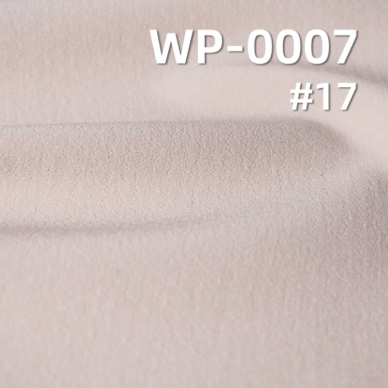 260T涤纶四面弹染色布|228g/m2双层小提花布料|防水|软壳户外服 冲锋衣 户外休闲裤 260T涤纶四面弹染色布|228g/m2双层小提花布料|防水|软壳户外服 冲锋衣 户外休闲裤