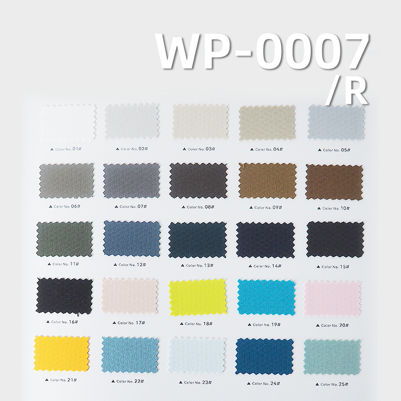 260T涤纶四面弹染色布|228g/m2双层小提花布料|防水|软壳户外服 冲锋衣 户外休闲裤 260T涤纶四面弹染色布|228g/m2双层小提花布料|防水|软壳户外服 冲锋衣 户外休闲裤