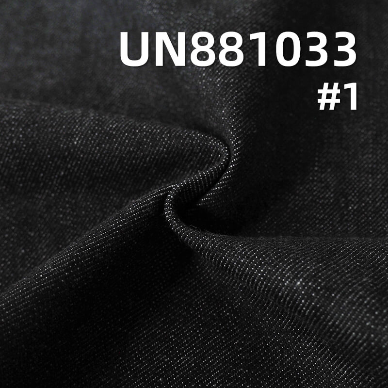 不脱色牛仔布|11.8安士(oz)弹力色织牛仔布|直竹四片右斜布料|牛仔裤 牛仔外套面料