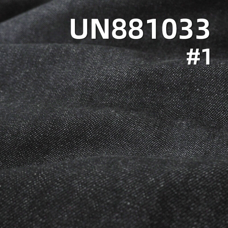 不脱色牛仔布|11.8安士(oz)弹力色织牛仔布|直竹四片右斜布料|牛仔裤 牛仔外套面料