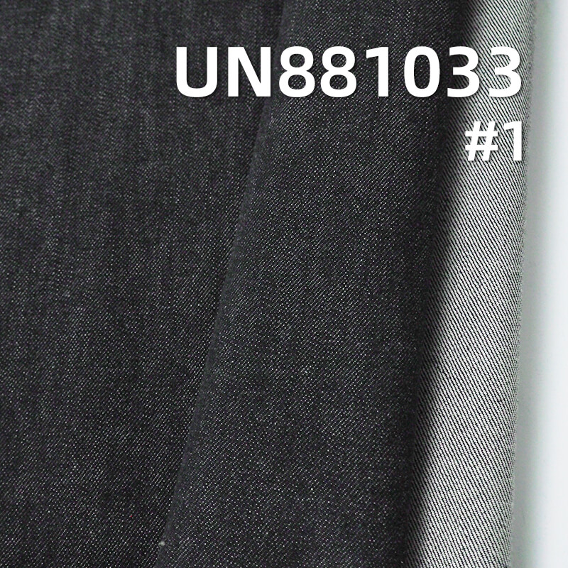 不脱色牛仔布|11.8安士(oz)弹力色织牛仔布|直竹四片右斜布料|牛仔裤 牛仔外套面料