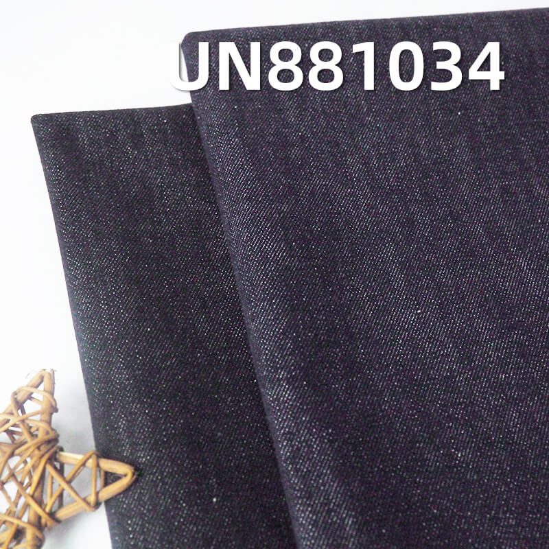 色织牛仔布|12安士(oz)全棉直竹四片右斜牛仔布料|牛仔裤 牛仔外套面料