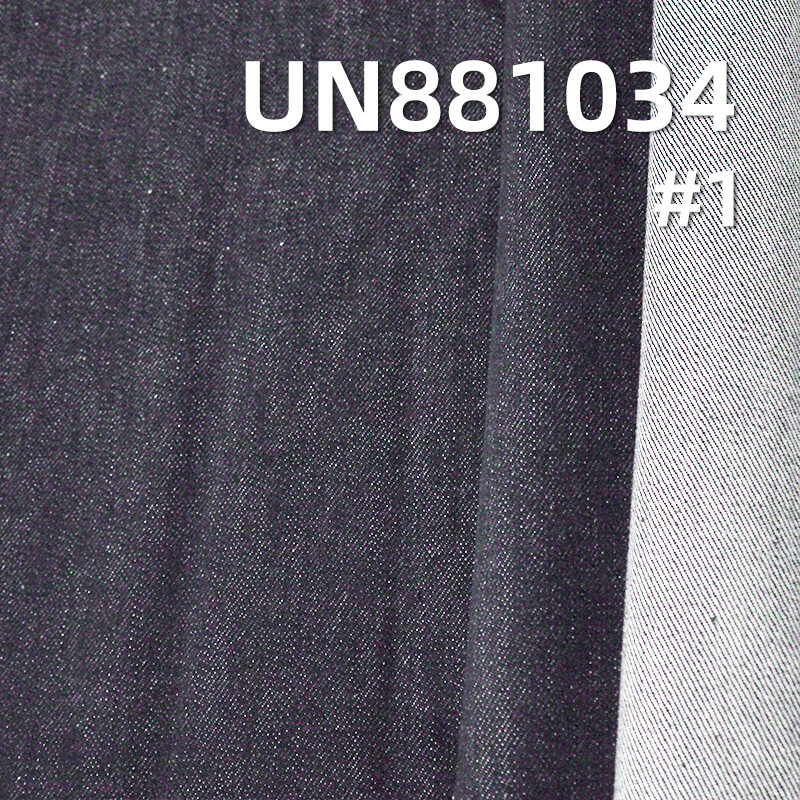 色织牛仔布|12安士(oz)全棉直竹四片右斜牛仔布料|牛仔裤 牛仔外套面料
