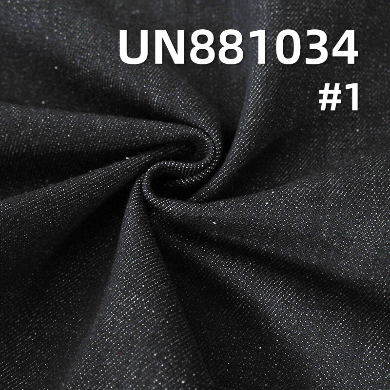 色织牛仔布|12安士(oz)全棉直竹四片右斜牛仔布料|牛仔裤 牛仔外套面料