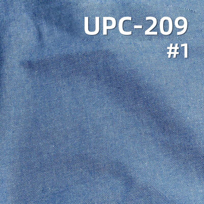 全棉染色布|190g/m2純棉色織布|青年布|褲子 裙子 休閑上衣面料