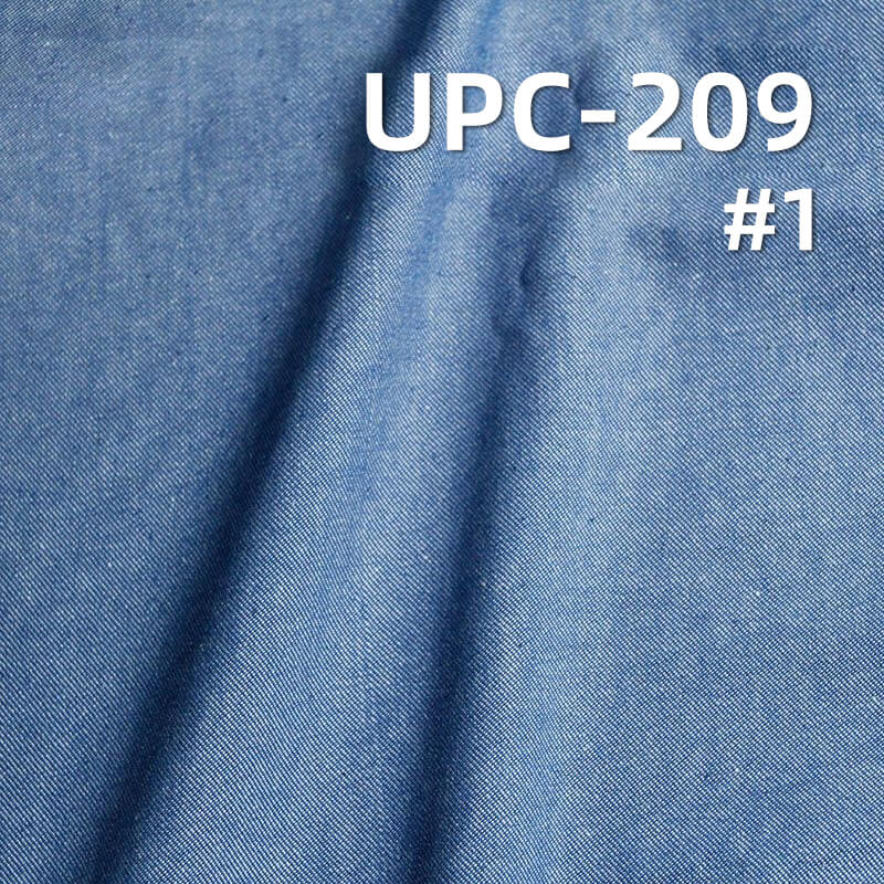 全棉染色布|190g/m2純棉色織布|青年布|褲子 裙子 休閑上衣面料