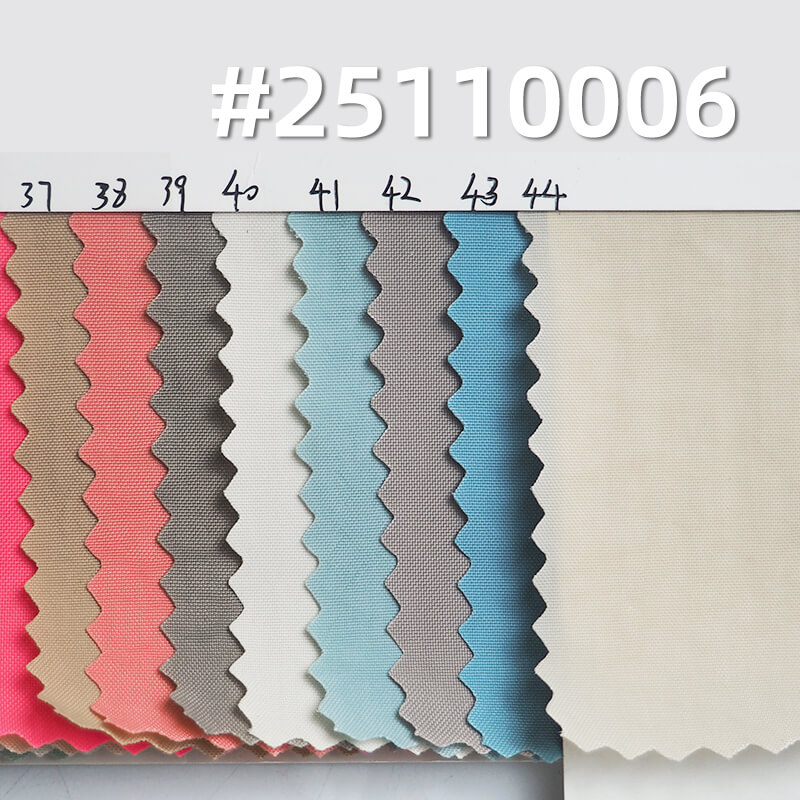 200D水洗牛津布|130g/m2尼龙平纹布|户外服饰 箱包面料 200D水洗牛津布|130g/m2尼龙平纹布|户外服饰 箱包面料