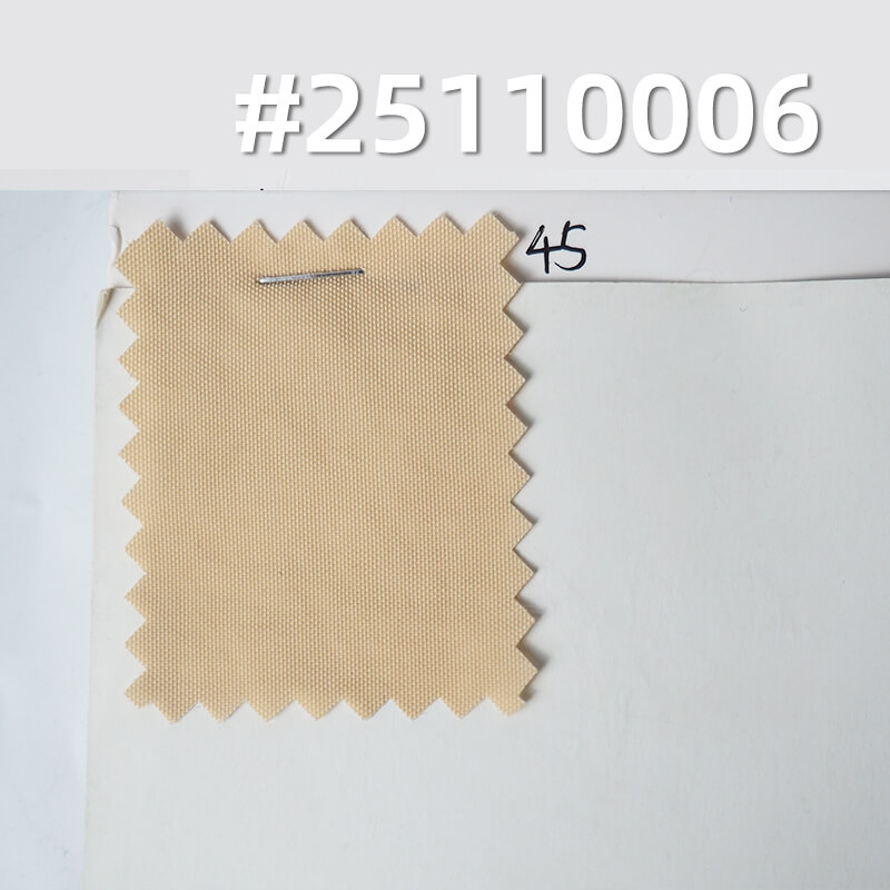 200D水洗牛津布|130g/m2尼龙平纹布|户外服饰 箱包面料 200D水洗牛津布|130g/m2尼龙平纹布|户外服饰 箱包面料