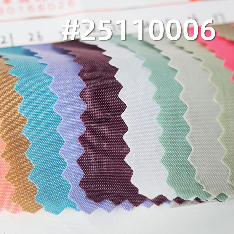 200D水洗牛津布|130g/m2尼龙平纹布|户外服饰 箱包面料 200D水洗牛津布|130g/m2尼龙平纹布|户外服饰 箱包面料