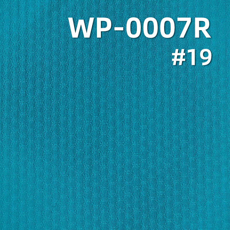 260T涤纶四面弹染色布|228g/m2双层小提花一体绒布料|防水|软壳户外服 冲锋衣 户外休闲裤 260T涤纶四面弹染色布|228g/m2双层小提花一体绒布料|防水|软壳户外服 冲锋衣 户外休闲裤