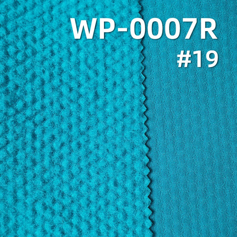 260T涤纶四面弹染色布|228g/m2双层小提花一体绒布料|防水|软壳户外服 冲锋衣 户外休闲裤 260T涤纶四面弹染色布|228g/m2双层小提花一体绒布料|防水|软壳户外服 冲锋衣 户外休闲裤