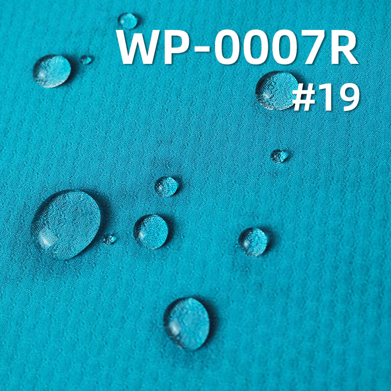 260T涤纶四面弹染色布|228g/m2双层小提花一体绒布料|防水|软壳户外服 冲锋衣 户外休闲裤 260T涤纶四面弹染色布|228g/m2双层小提花一体绒布料|防水|软壳户外服 冲锋衣 户外休闲裤