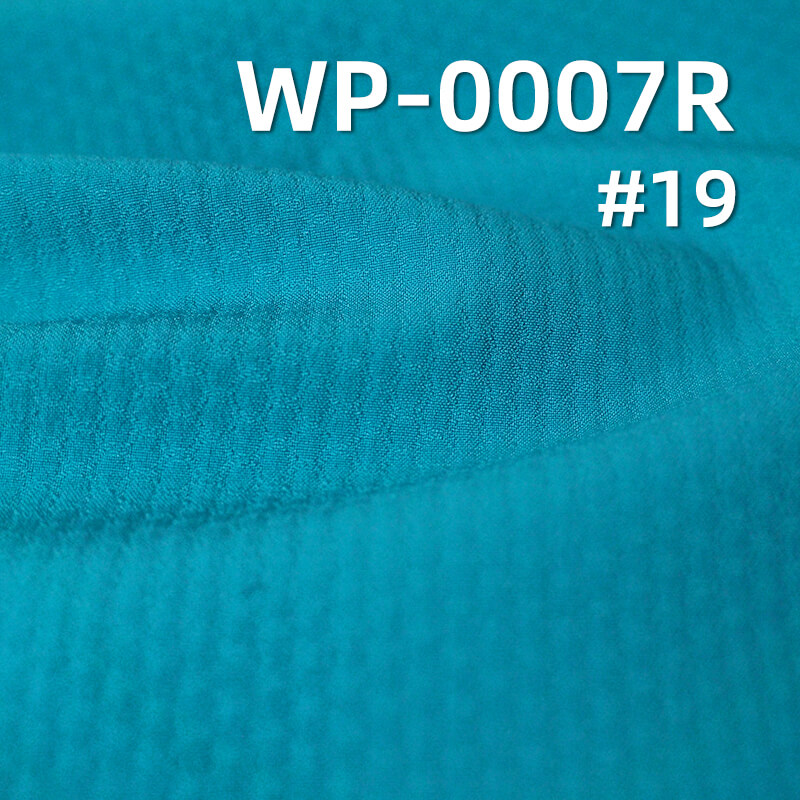 260T涤纶四面弹染色布|228g/m2双层小提花一体绒布料|防水|软壳户外服 冲锋衣 户外休闲裤 260T涤纶四面弹染色布|228g/m2双层小提花一体绒布料|防水|软壳户外服 冲锋衣 户外休闲裤