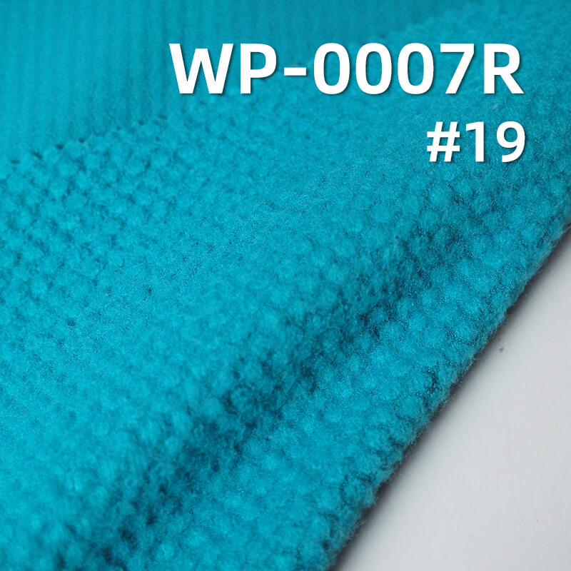 260T涤纶四面弹染色布|228g/m2双层小提花一体绒布料|防水|软壳户外服 冲锋衣 户外休闲裤 260T涤纶四面弹染色布|228g/m2双层小提花一体绒布料|防水|软壳户外服 冲锋衣 户外休闲裤