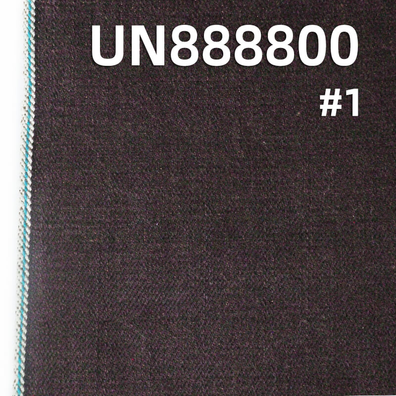 日系养牛|15安士(oz)全棉竹节色织红边牛仔布|四片右斜布料|潮牌牛仔裤 牛仔外套 夹克面料