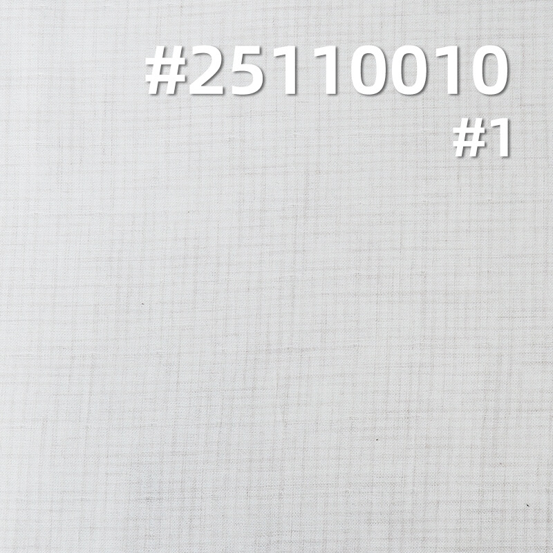 全棉三層色織布|184g/m2梭織純棉格子布|睡衣 家居服面料