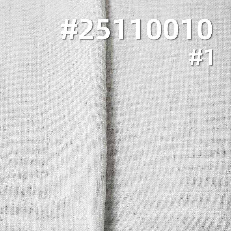 全棉三層色織布|184g/m2梭織純棉格子布|睡衣 家居服面料