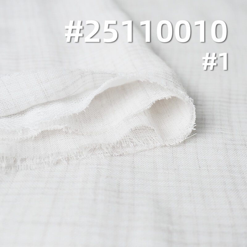 全棉三層色織布|184g/m2梭織純棉格子布|睡衣 家居服面料