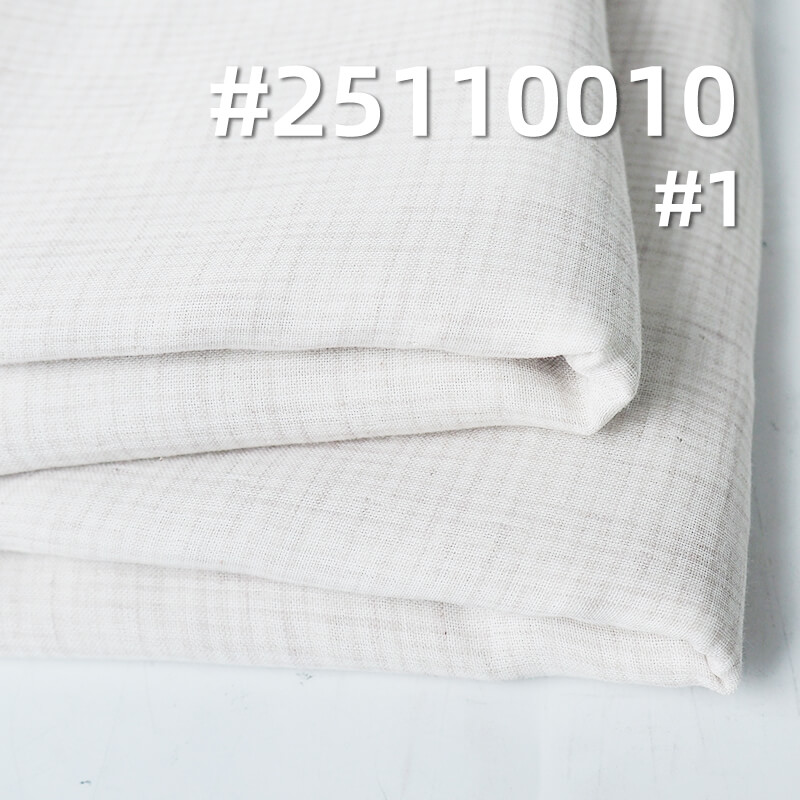 全棉三層色織布|184g/m2梭織純棉格子布|睡衣 家居服面料