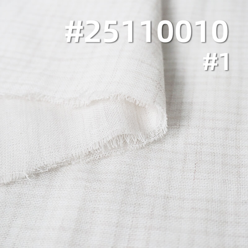 全棉三層色織布|184g/m2梭織純棉格子布|睡衣 家居服面料