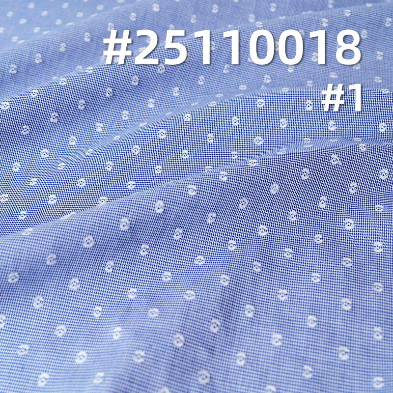 全棉色織布|96g/m2梭織純棉小提花千鳥格布料|時尚襯衫 裙子面料 全棉色織布|96g/m2梭織純棉小提花千鳥格布料|時尚襯衫 裙子面料