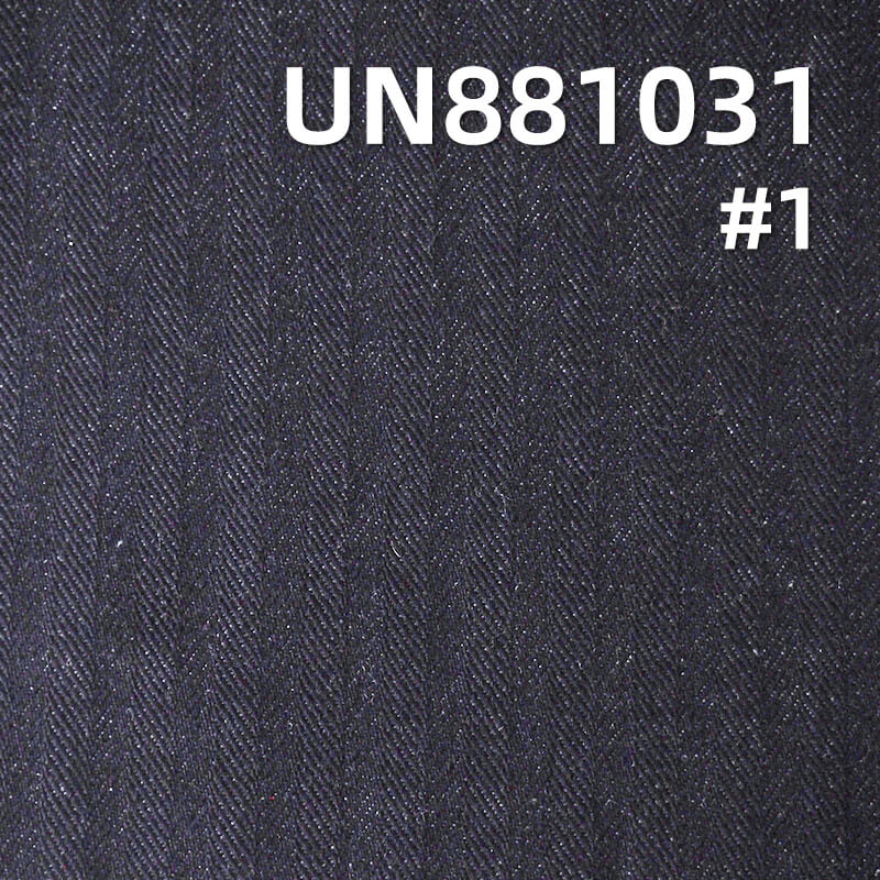 四片人字斜牛仔布|12.4安士(oz)全棉鱼骨纹牛仔布|时尚牛仔外套 牛仔裤面料 四片人字斜牛仔布|12.4安士(oz)全棉鱼骨纹牛仔布|时尚牛仔外套 牛仔裤面料