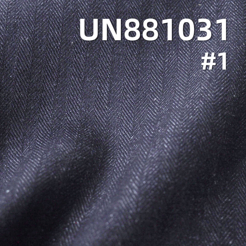 四片人字斜牛仔布|12.4安士(oz)全棉鱼骨纹牛仔布|时尚牛仔外套 牛仔裤面料 四片人字斜牛仔布|12.4安士(oz)全棉鱼骨纹牛仔布|时尚牛仔外套 牛仔裤面料
