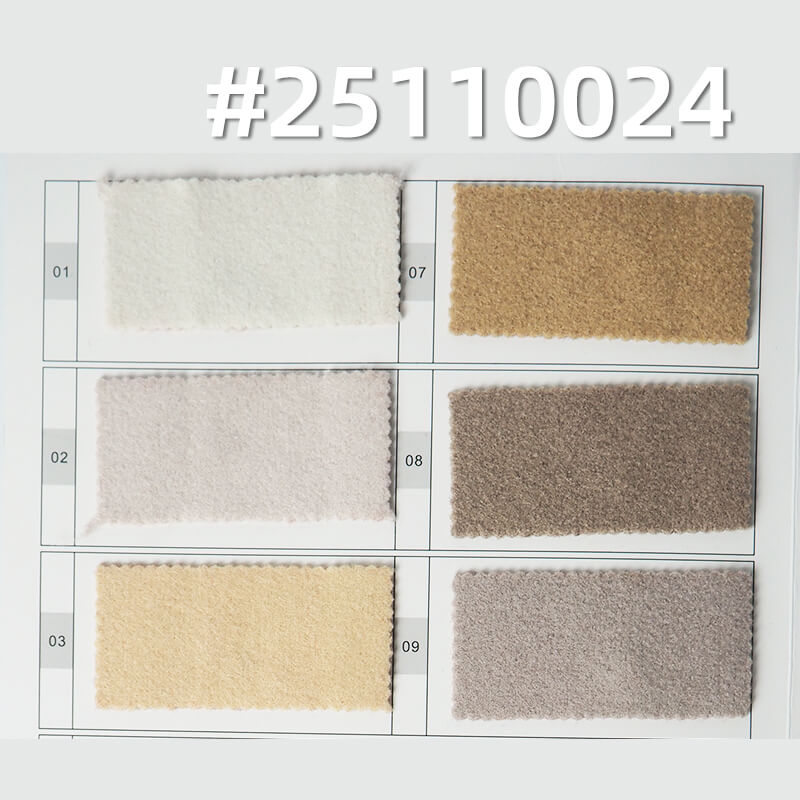 高彈羊毛龍鳳呢|450-465g/m2秋冬素色針織羊毛呢|單面呢料|羊毛呢大衣 外套 鞋帽面料