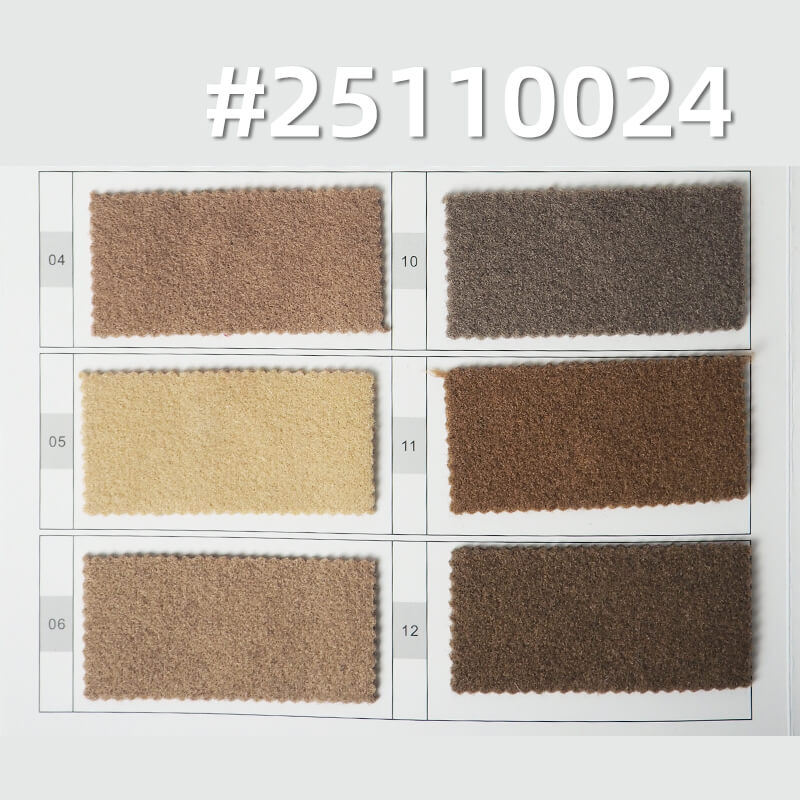 高彈羊毛龍鳳呢|450-465g/m2秋冬素色針織羊毛呢|單面呢料|羊毛呢大衣 外套 鞋帽面料