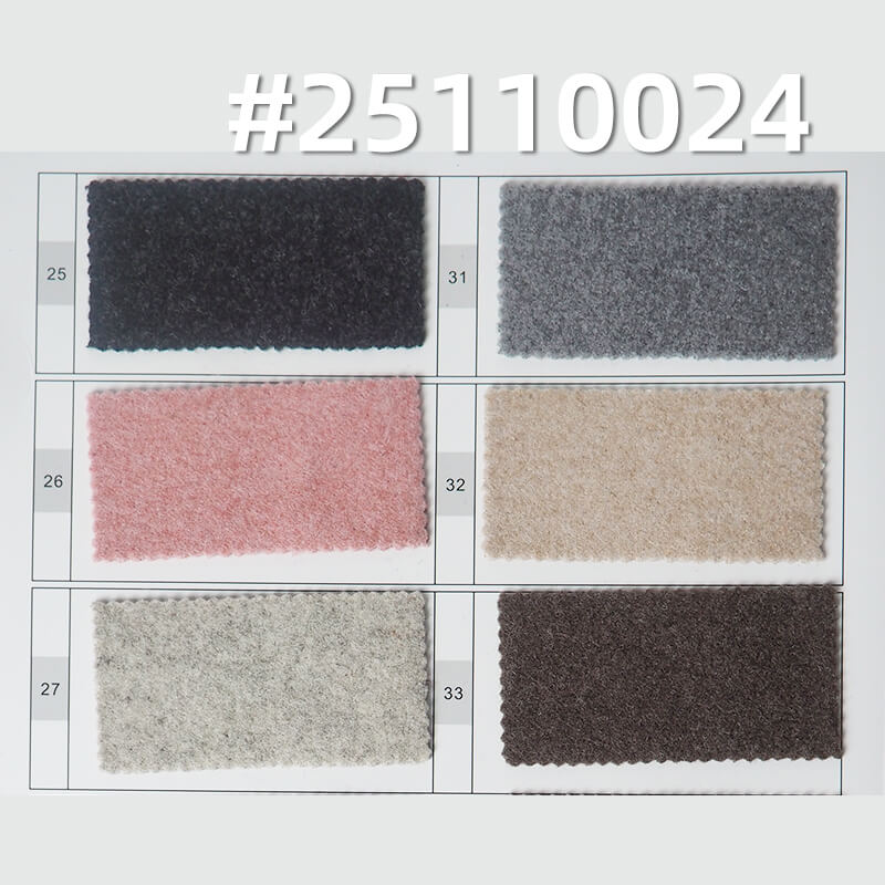 高彈羊毛龍鳳呢|450-465g/m2秋冬素色針織羊毛呢|單面呢料|羊毛呢大衣 外套 鞋帽面料