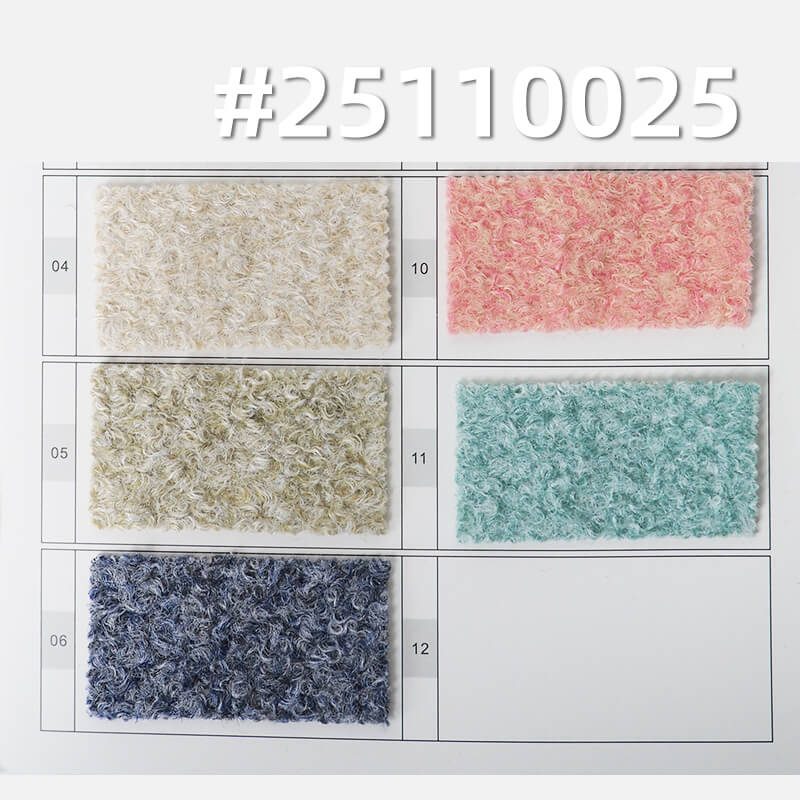 普羅旺斯陽離子毛呢|400g/m2圈圈粗紡雙色呢料|針織毛呢|大衣 外套 帽子面料 普羅旺斯陽離子毛呢|400g/m2圈圈粗紡雙色呢料|針織毛呢|大衣 外套 帽子面料