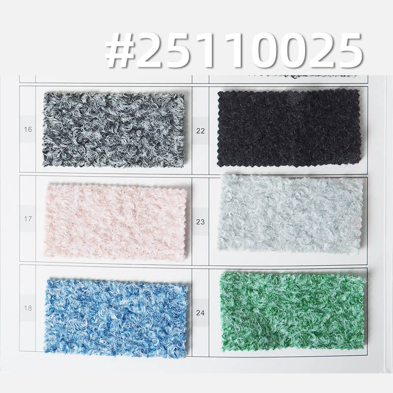 普羅旺斯陽離子毛呢|400g/m2圈圈粗紡雙色呢料|針織毛呢|大衣 外套 帽子面料 普羅旺斯陽離子毛呢|400g/m2圈圈粗紡雙色呢料|針織毛呢|大衣 外套 帽子面料