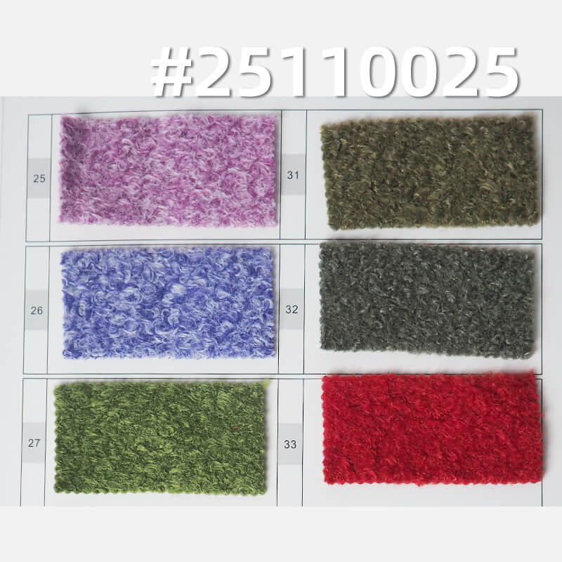 普羅旺斯陽離子毛呢|400g/m2圈圈粗紡雙色呢料|針織毛呢|大衣 外套 帽子面料 普羅旺斯陽離子毛呢|400g/m2圈圈粗紡雙色呢料|針織毛呢|大衣 外套 帽子面料