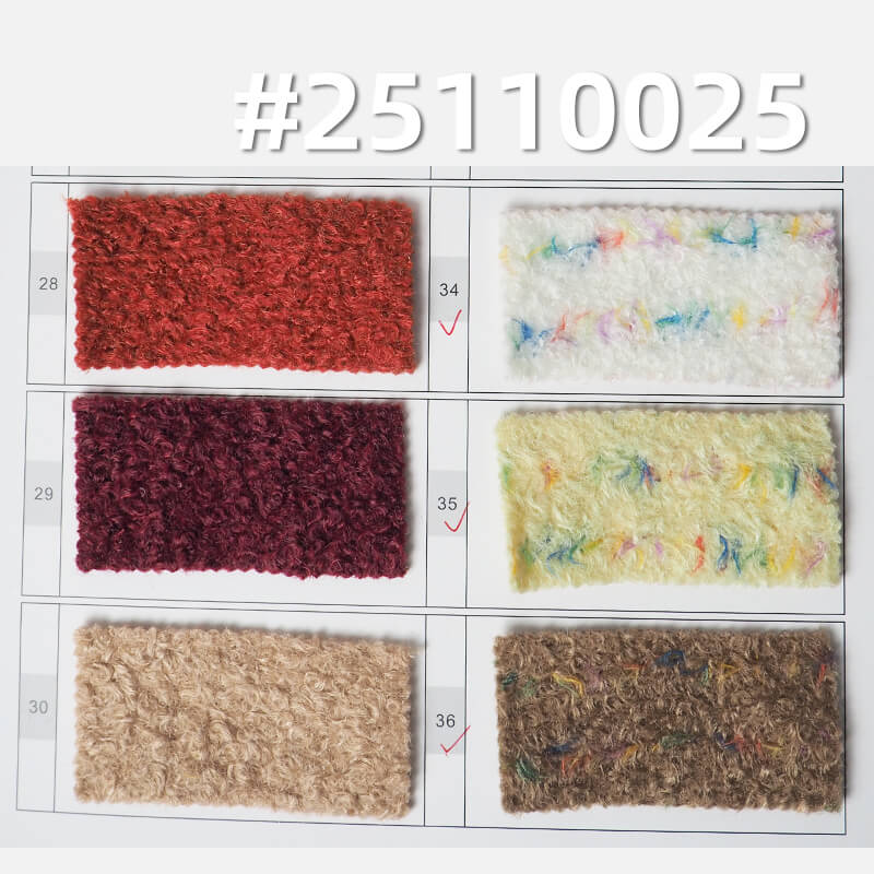 普羅旺斯陽離子毛呢|400g/m2圈圈粗紡雙色呢料|針織毛呢|大衣 外套 帽子面料 普羅旺斯陽離子毛呢|400g/m2圈圈粗紡雙色呢料|針織毛呢|大衣 外套 帽子面料