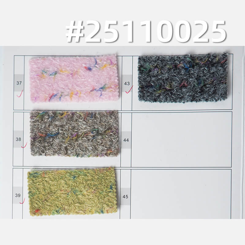 普罗旺斯阳离子毛呢|400g/m2圈圈粗纺七彩色呢料|针织毛呢|大衣 外套 帽子面料 普罗旺斯阳离子毛呢|400g/m2圈圈粗纺七彩色呢料|针织毛呢|大衣 外套 帽子面料