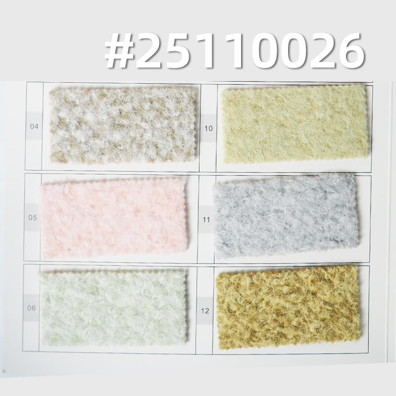 維米爾陽離子毛呢|385g/m2針織雙色毛呢|秋冬大衣呢料|外套 鞋帽面料