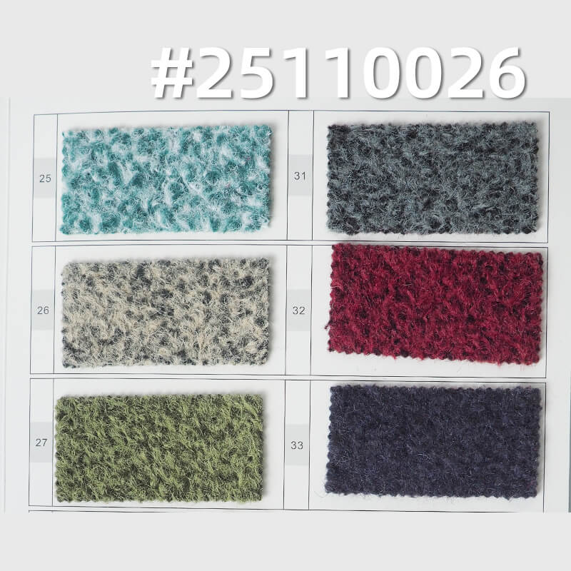 維米爾陽離子毛呢|385g/m2針織雙色毛呢|秋冬大衣呢料|外套 鞋帽面料